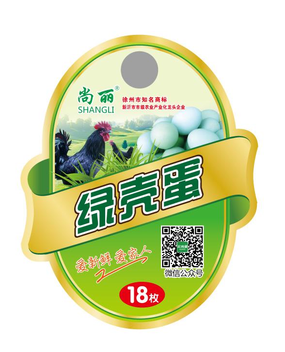 點(diǎn)擊圖片了解產(chǎn)品詳情