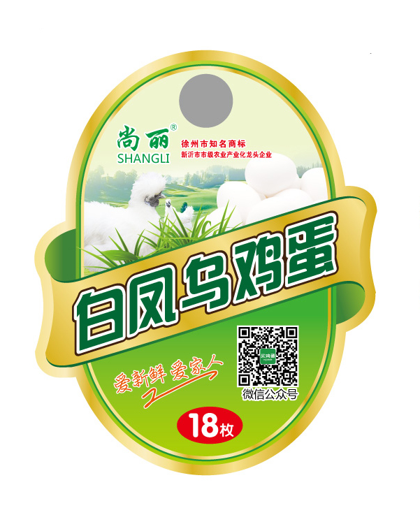 點(diǎn)擊圖片了解產(chǎn)品詳情