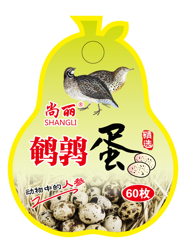 點(diǎn)擊圖片了解產(chǎn)品詳情