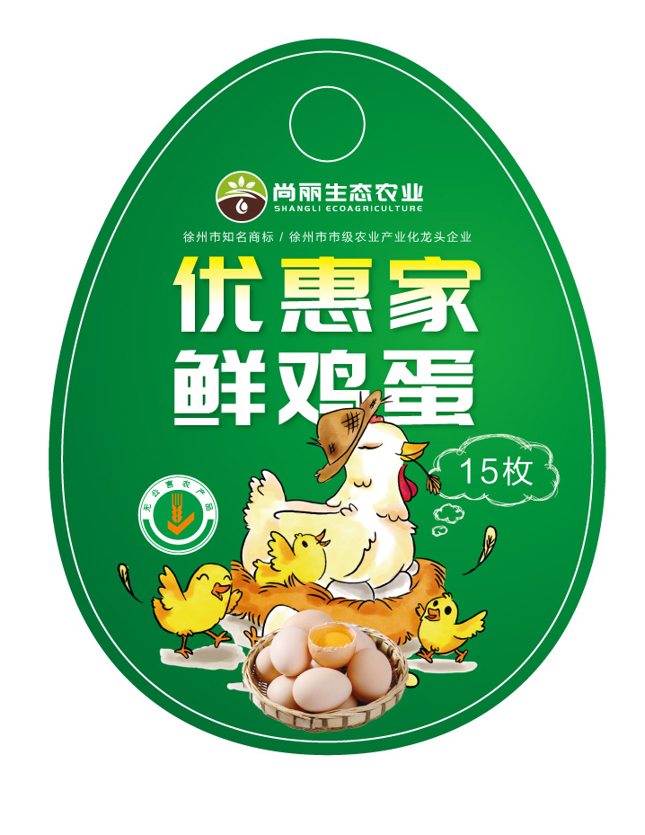 點(diǎn)擊圖片了解產(chǎn)品詳情